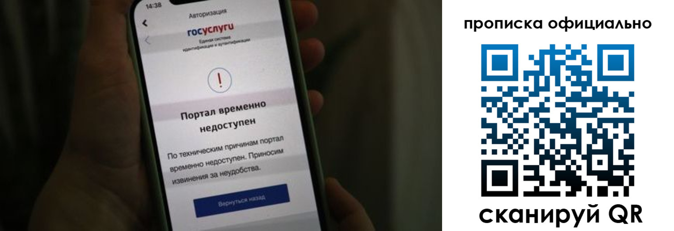 найти адрес прописки в Тынде